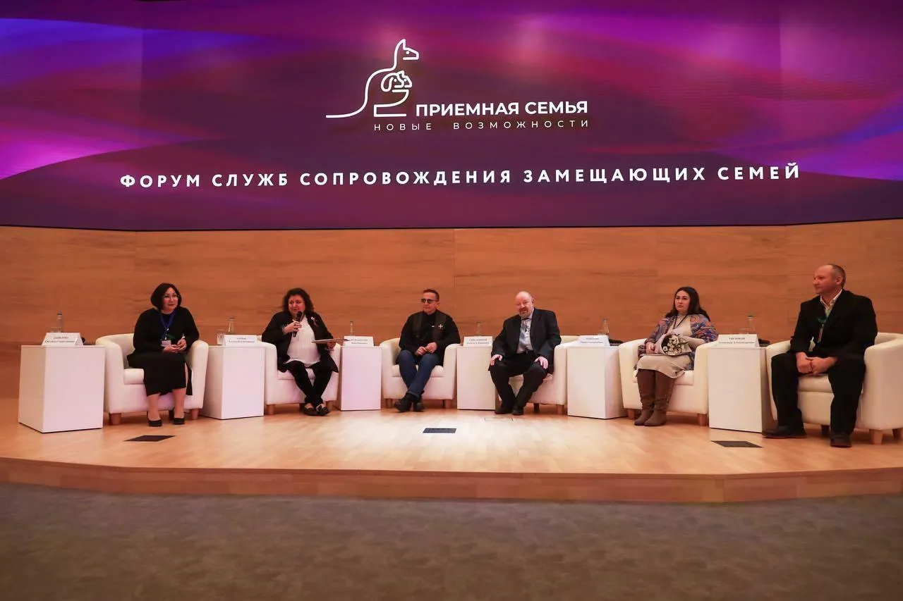 Фото: пресс-служба министерств социального развития Московской области