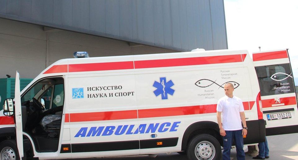У министра госинвестиций Сербии Глишича случился инсульт в прямом эфире