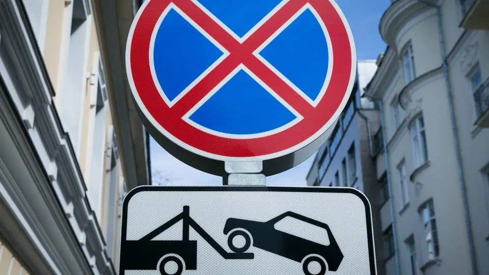 Фото: ТАСС/Зотов Алексей