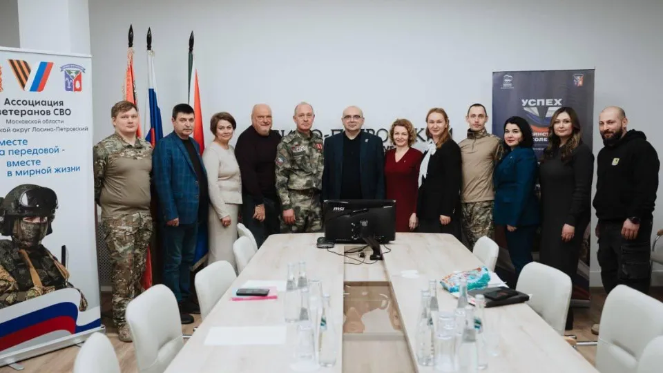 Фото: пресс-служба администрации г.о. Лосино-Петровский