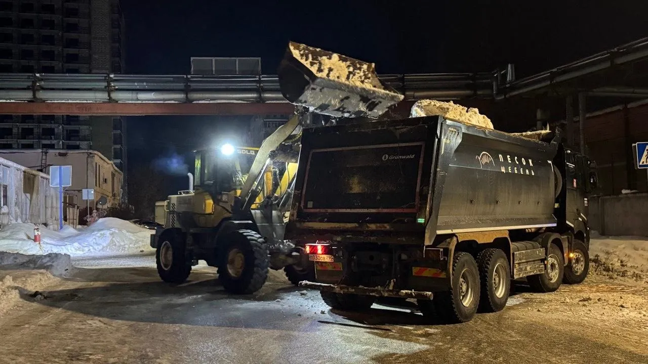 REGIONS/Татьяна Сташенко