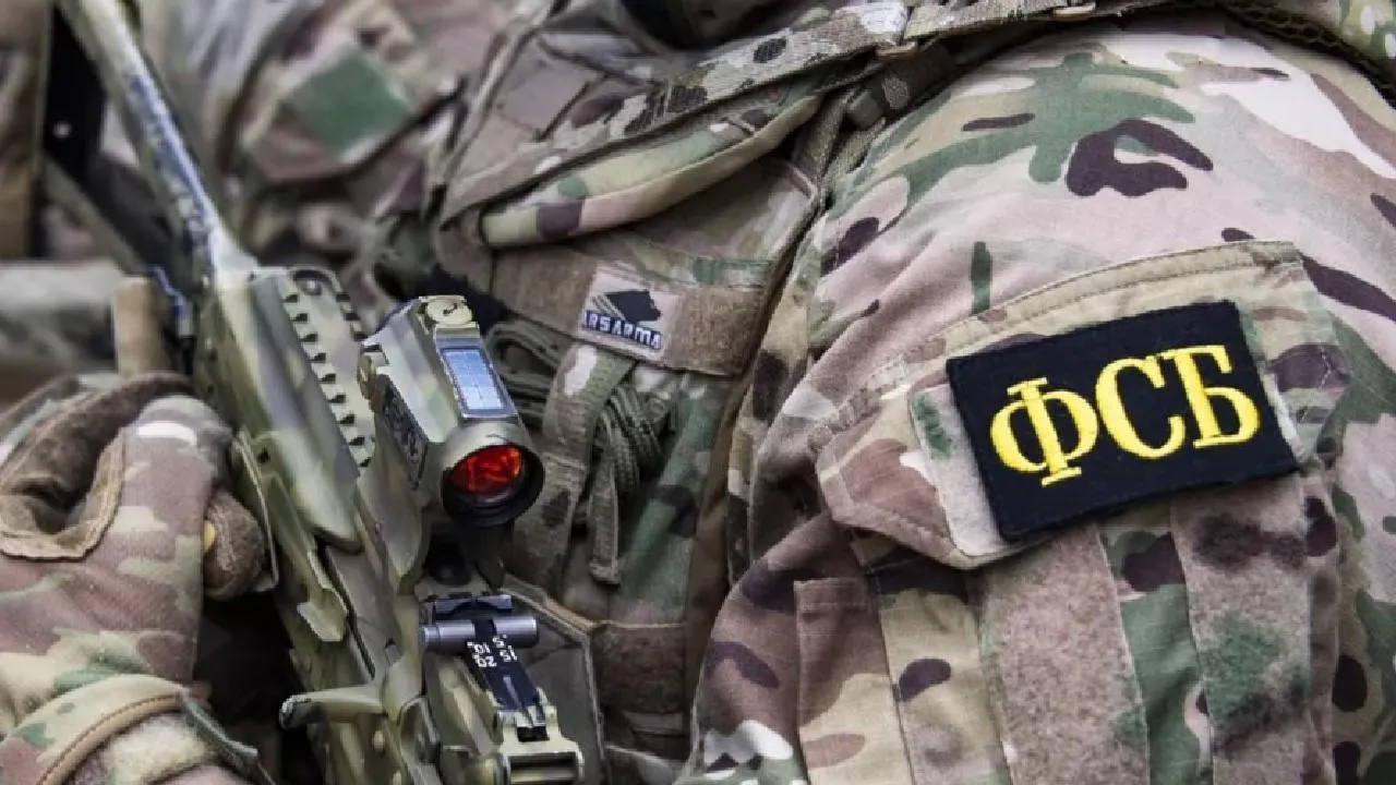 ФСБ раскрыла планы по подготовке теракта в Тюменской области