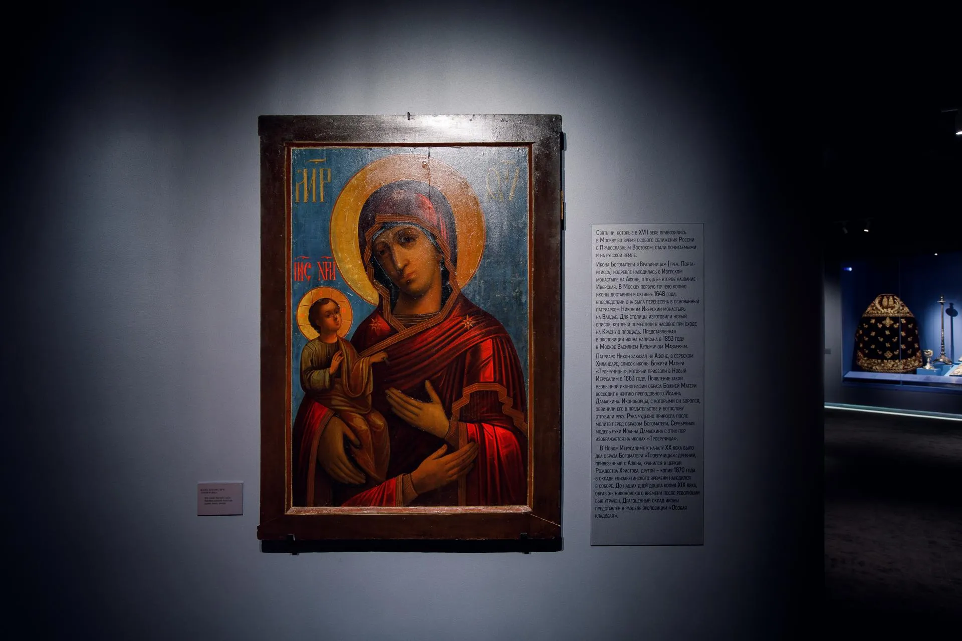 медиасток.рф