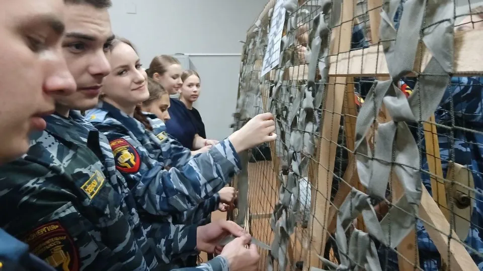 Фото: Министерство образования Московской области