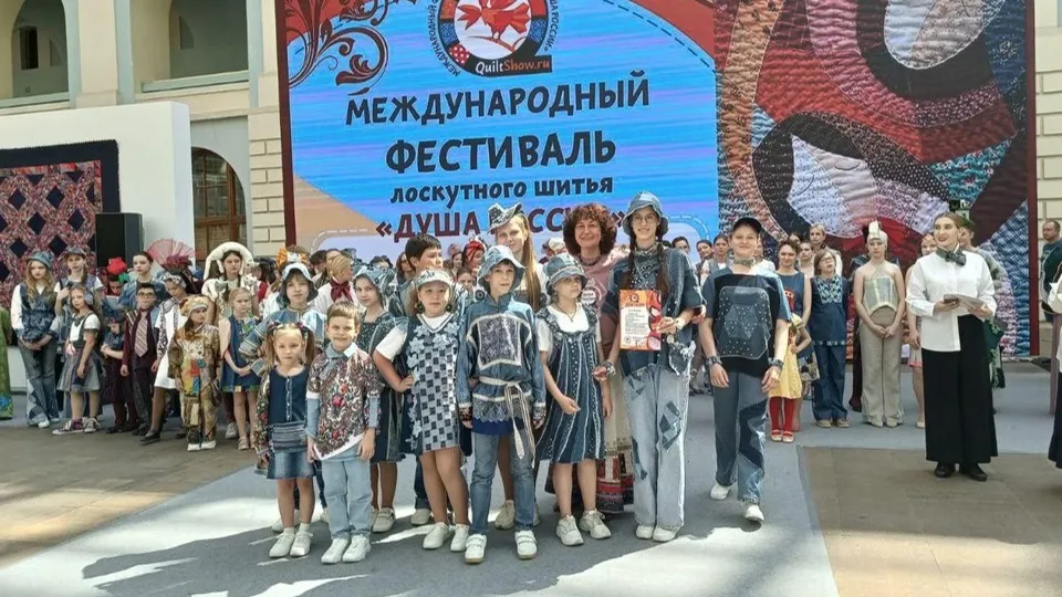 Фото: Пресс-служба администрации Павлово-Посадского городского округа