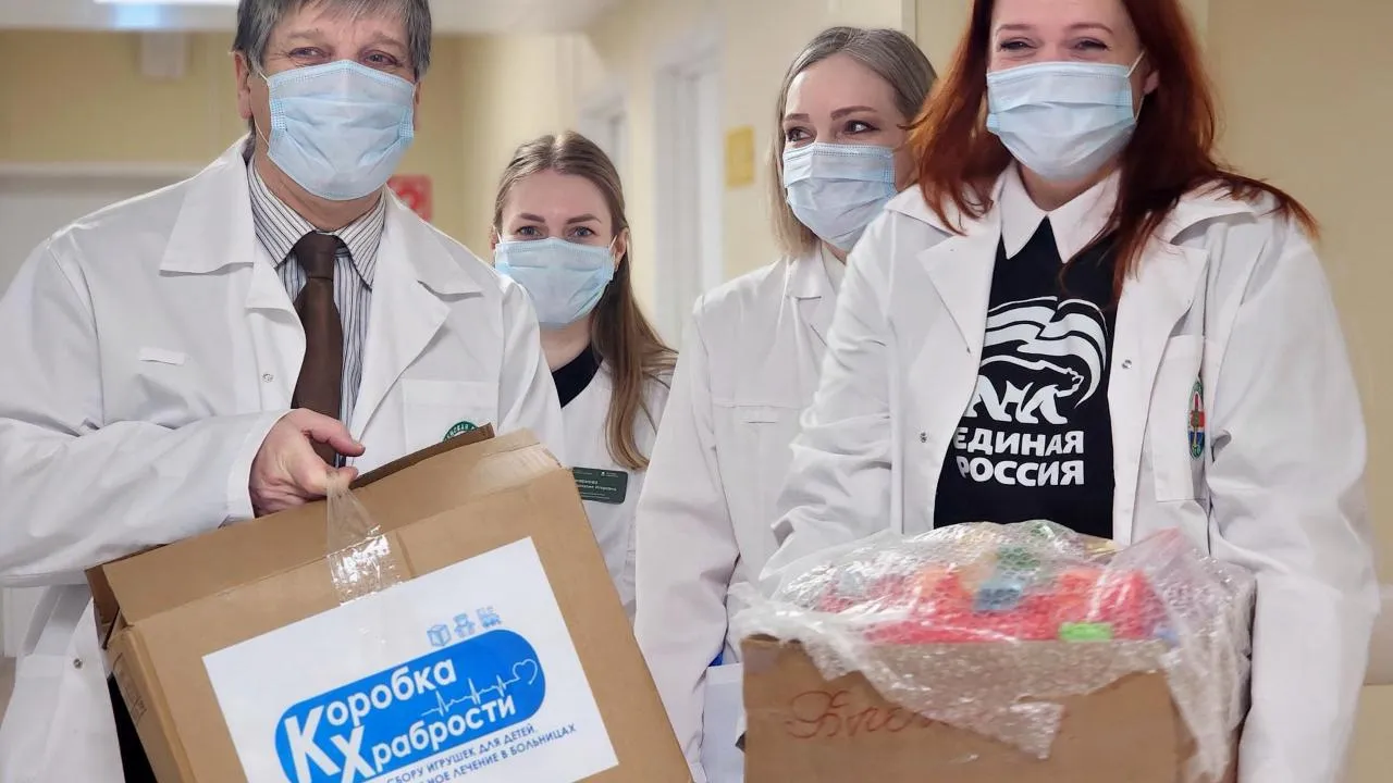 REGIONS/Полина Пахомова