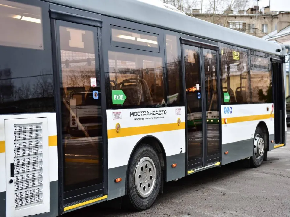 Фото: Министерство транспорта и дорожной инфраструктуры Московской области