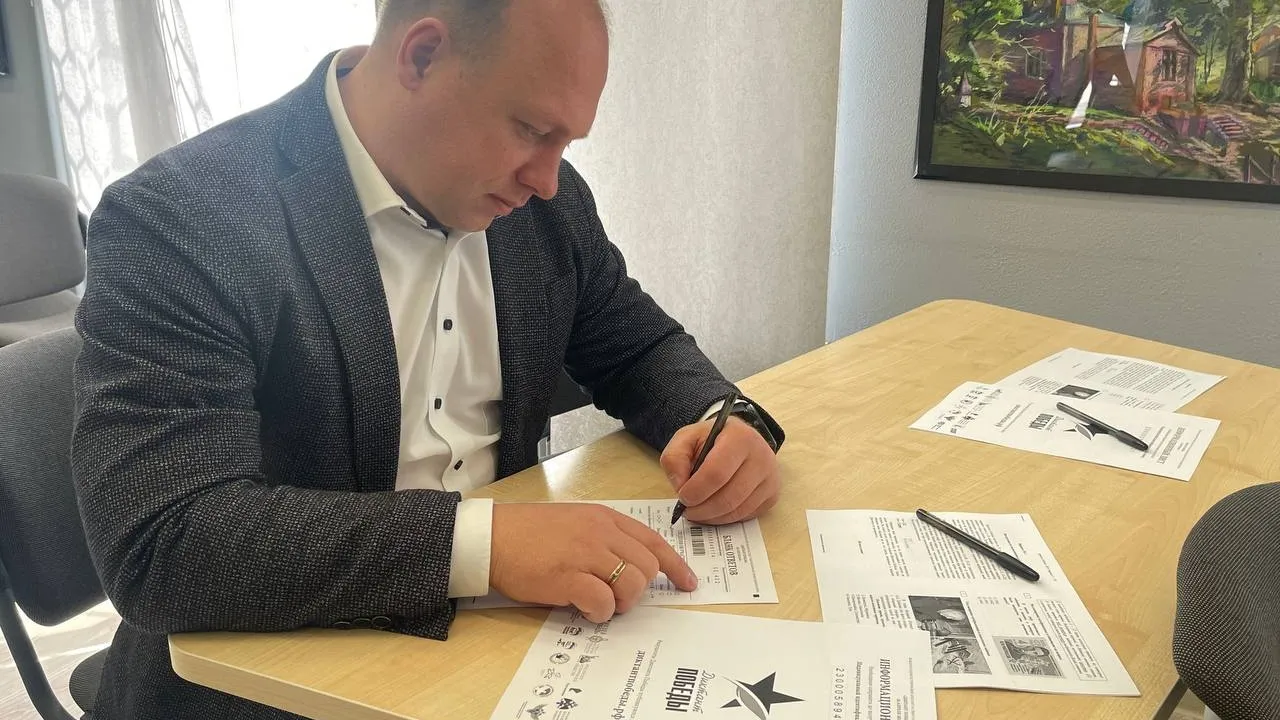 Фото: t.me/GadzhievOleg