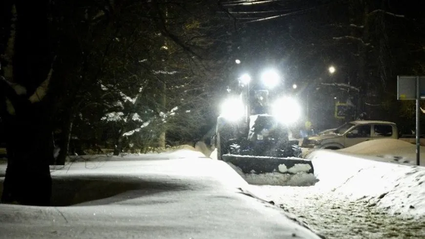 Администрация г. о. Солнечногорск