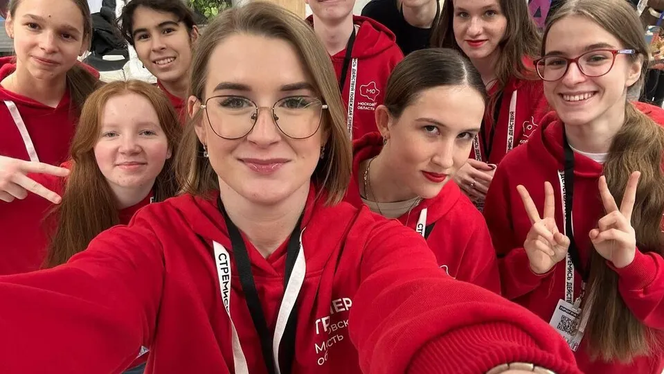 Фото: пресс-служба администрации г.о. Балашиха