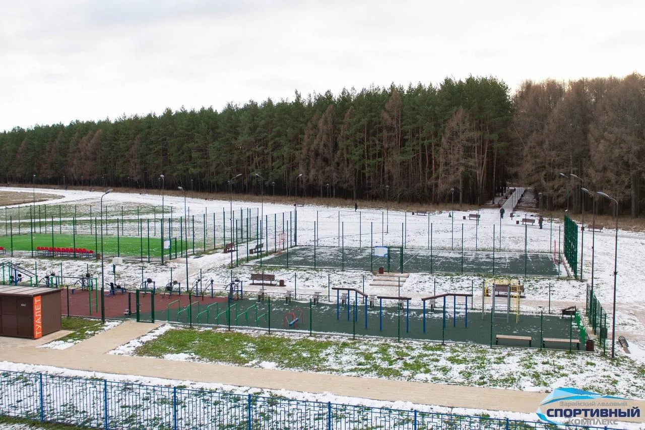 Фото: Зарайский ледовый спортивный комплекс