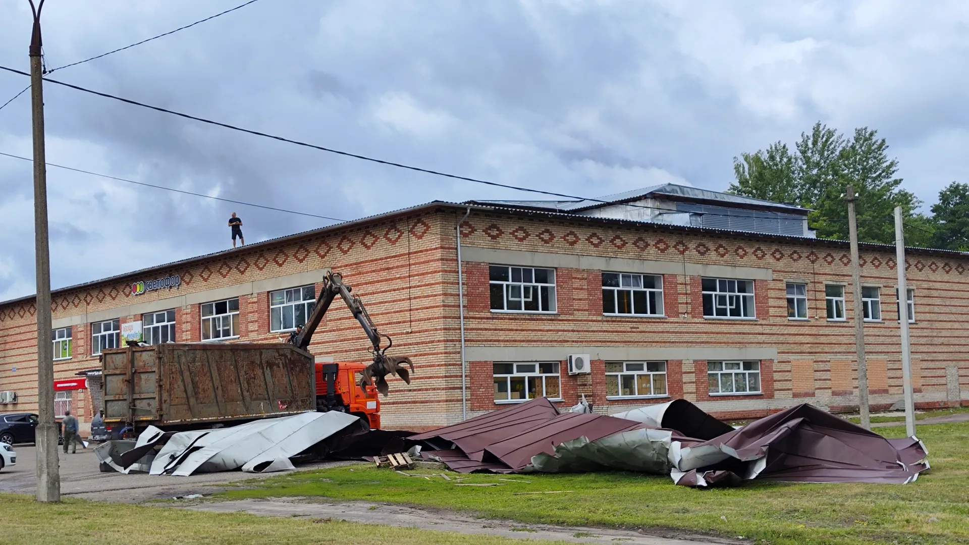 Фото: REGIONS/Оксана Лапшина