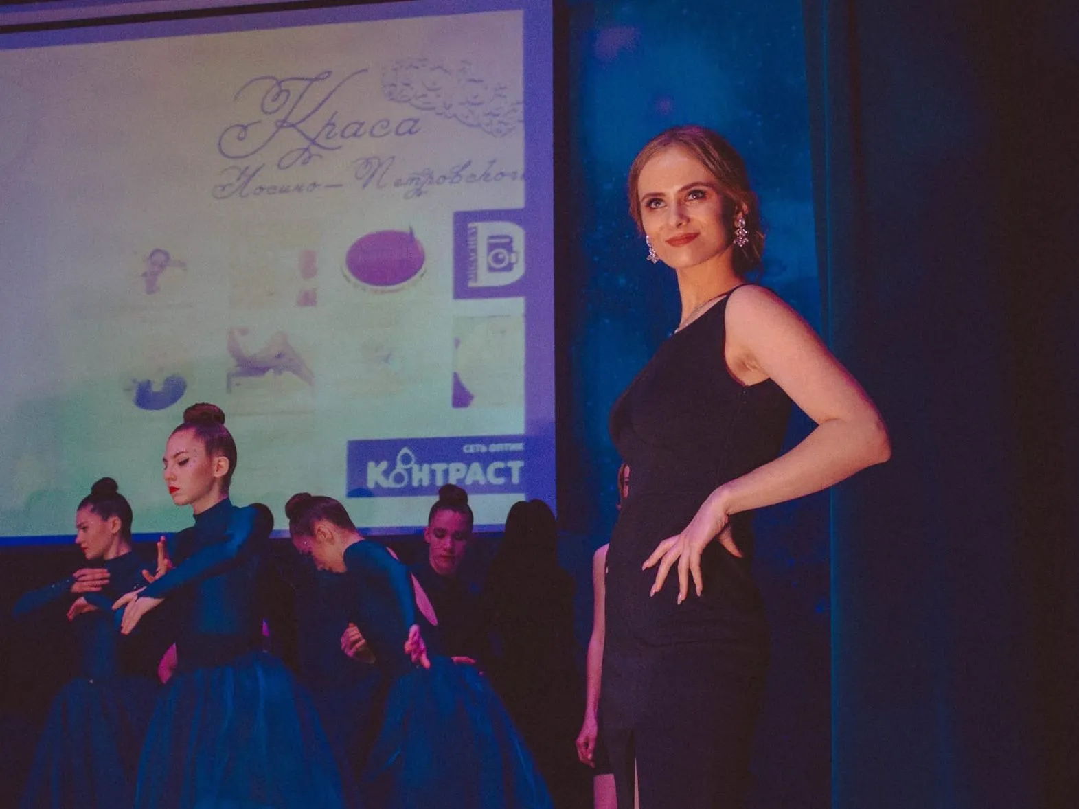 Фото: vk.com/Молодежный центр «Движение»