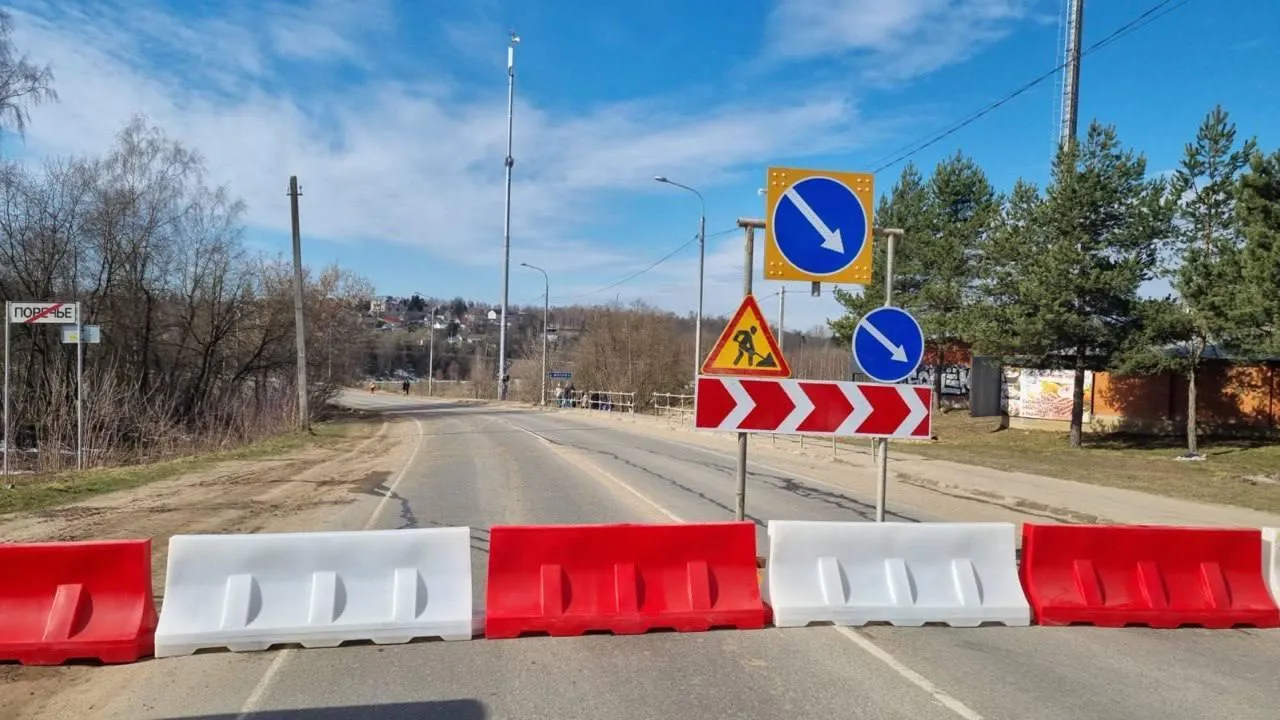 Капитальный ремонт мостового перехода стартовал в деревне Поречье в Рузе