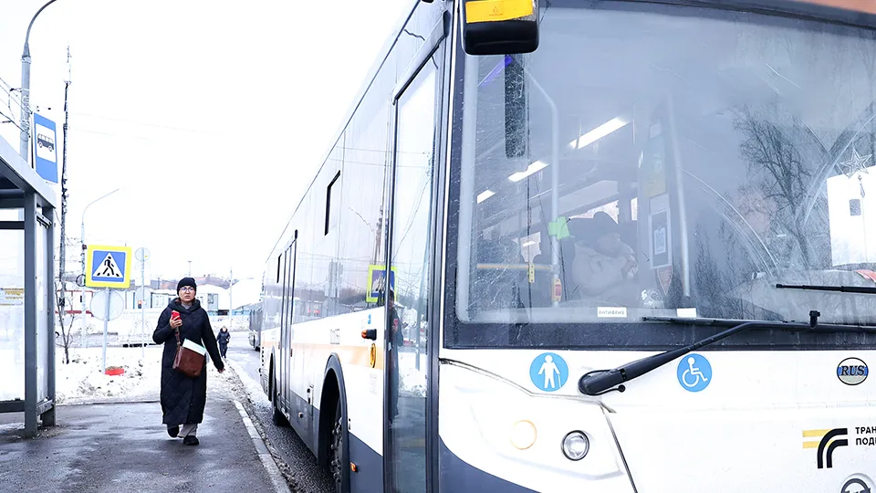 Фото: медиасток.рф