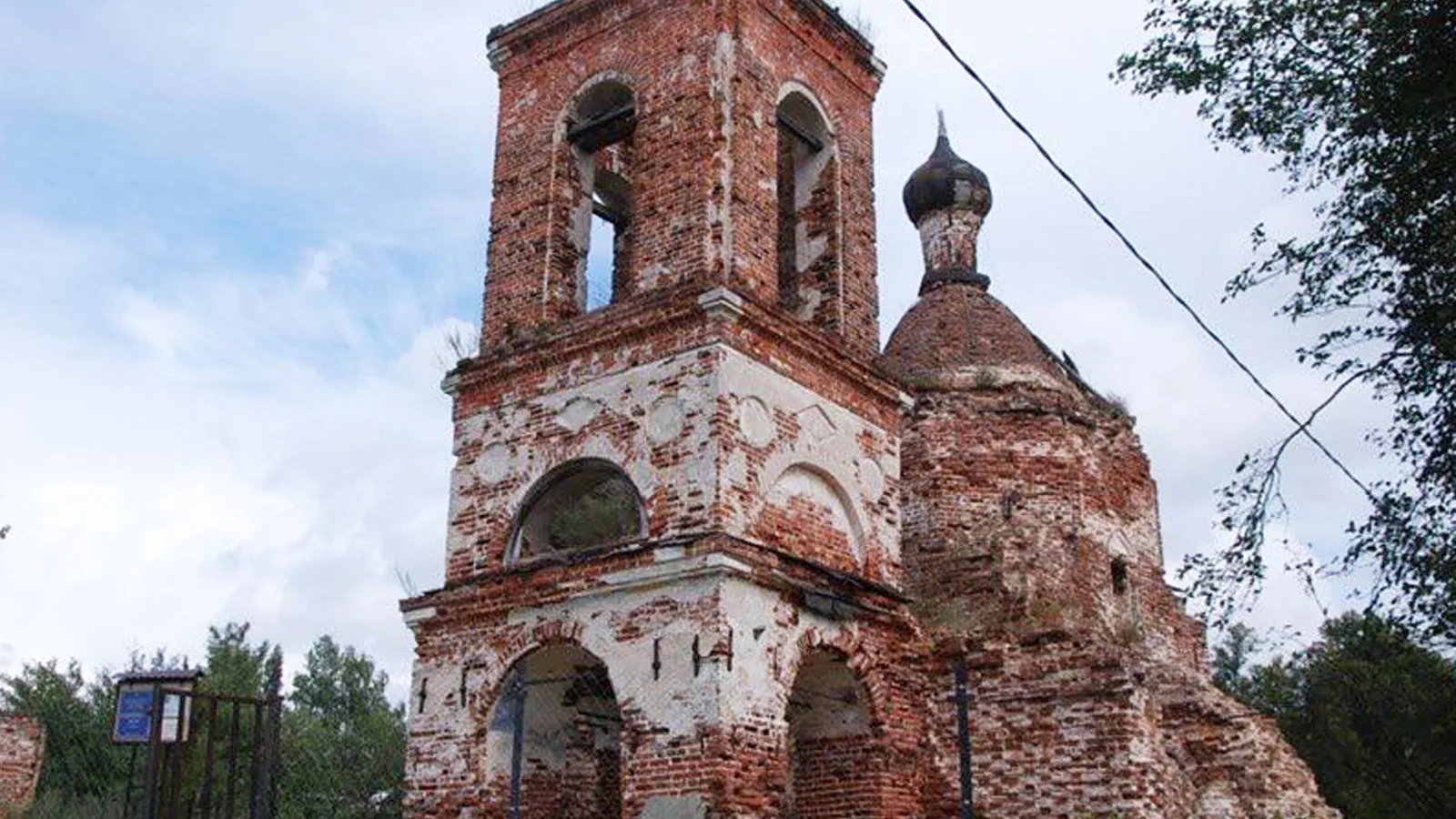 Фото: Главное управление культурного наследия МО