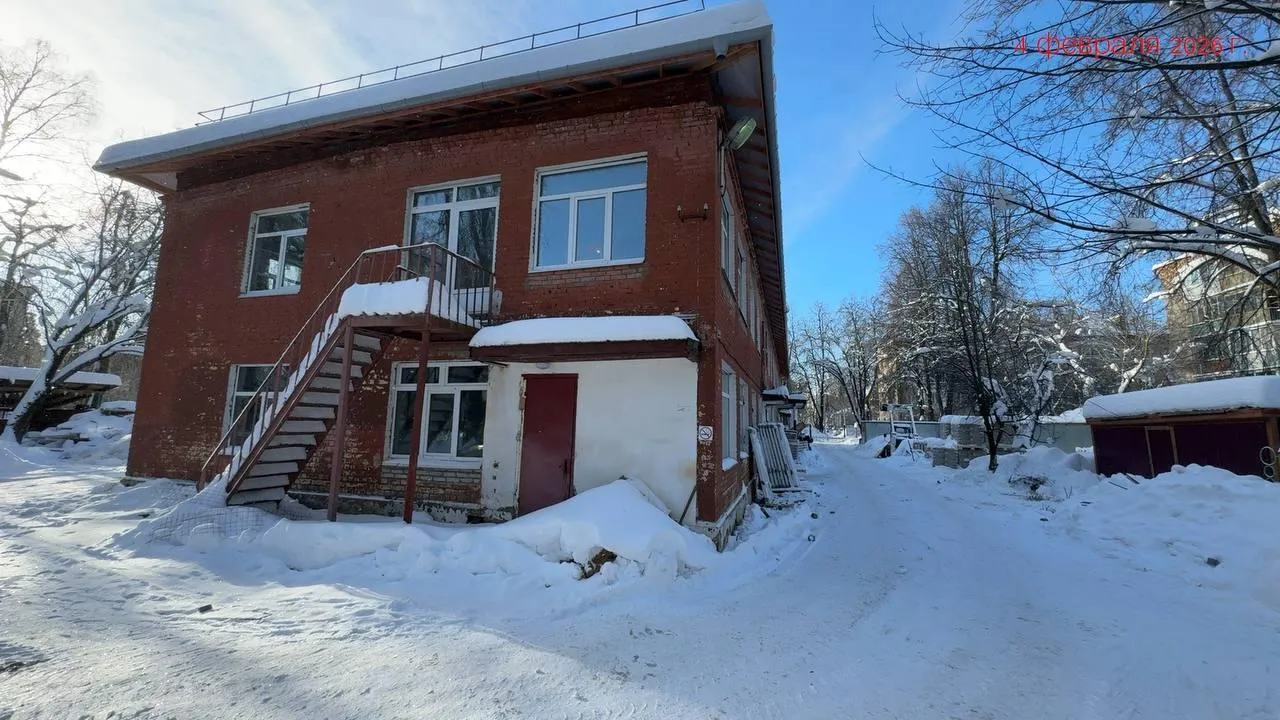 Минстрой МО