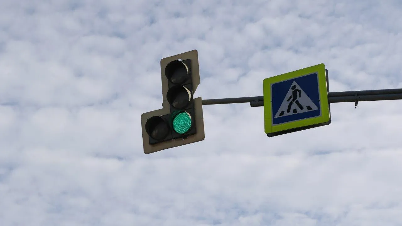 Минтранс Подмосковья