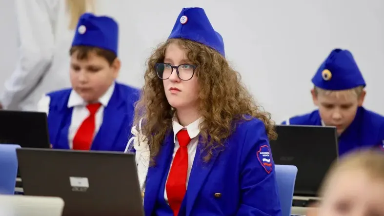 Фото: Министерство образования МО