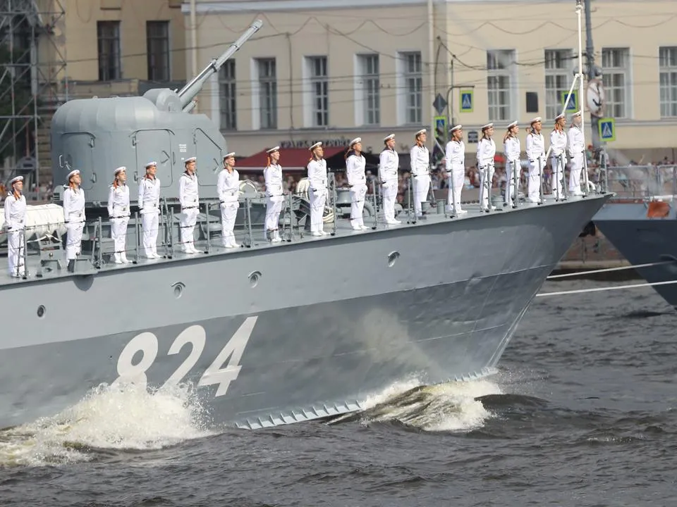 День Военно-морского флота в 2025 году: история и традиции праздника