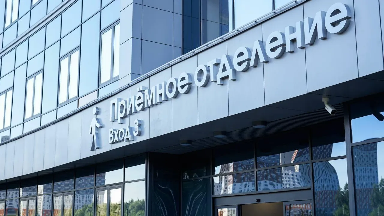 Красногорские врачи спасли жизнь ребенка с тяжелым течением болезни