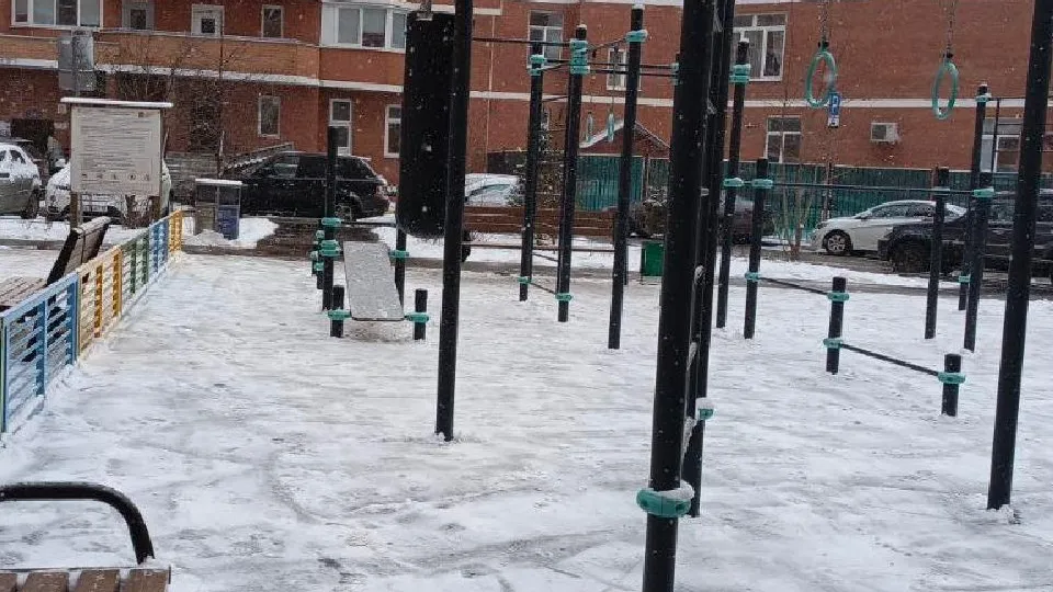 Фото: администрация Одинцовского городского округа