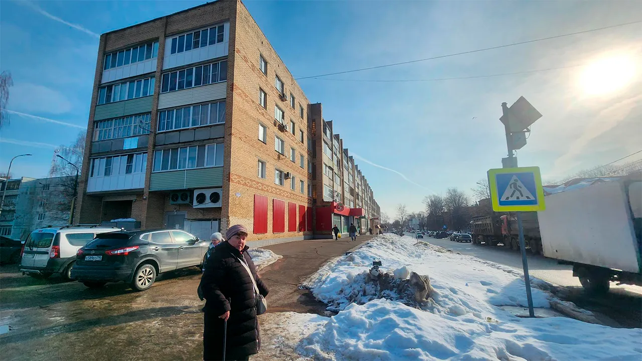 Маргарита Орлова