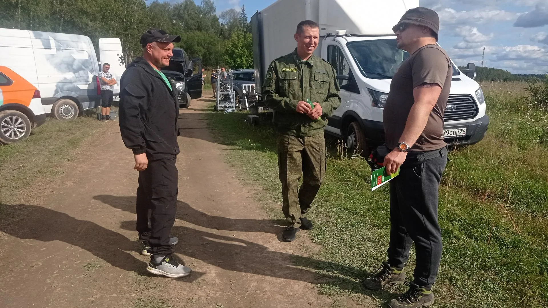 Комитет лесного хозяйства Московской области