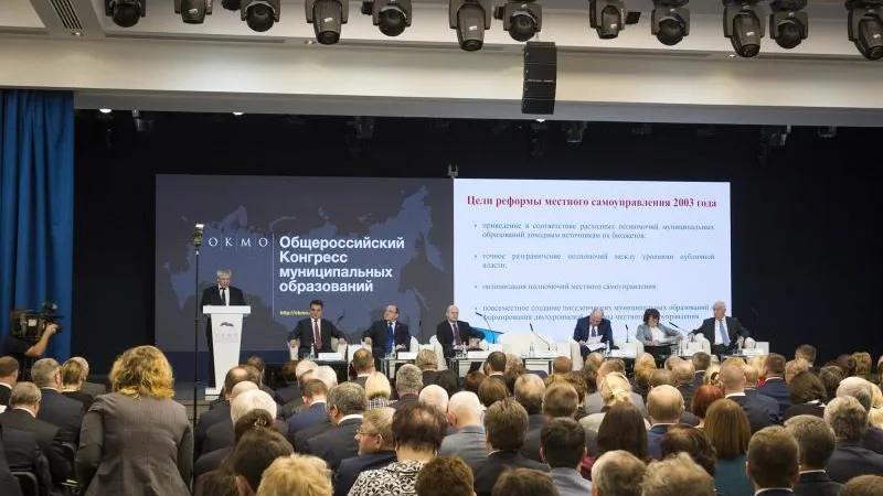 Управление финансами в Химках оценили на федеральном уровне