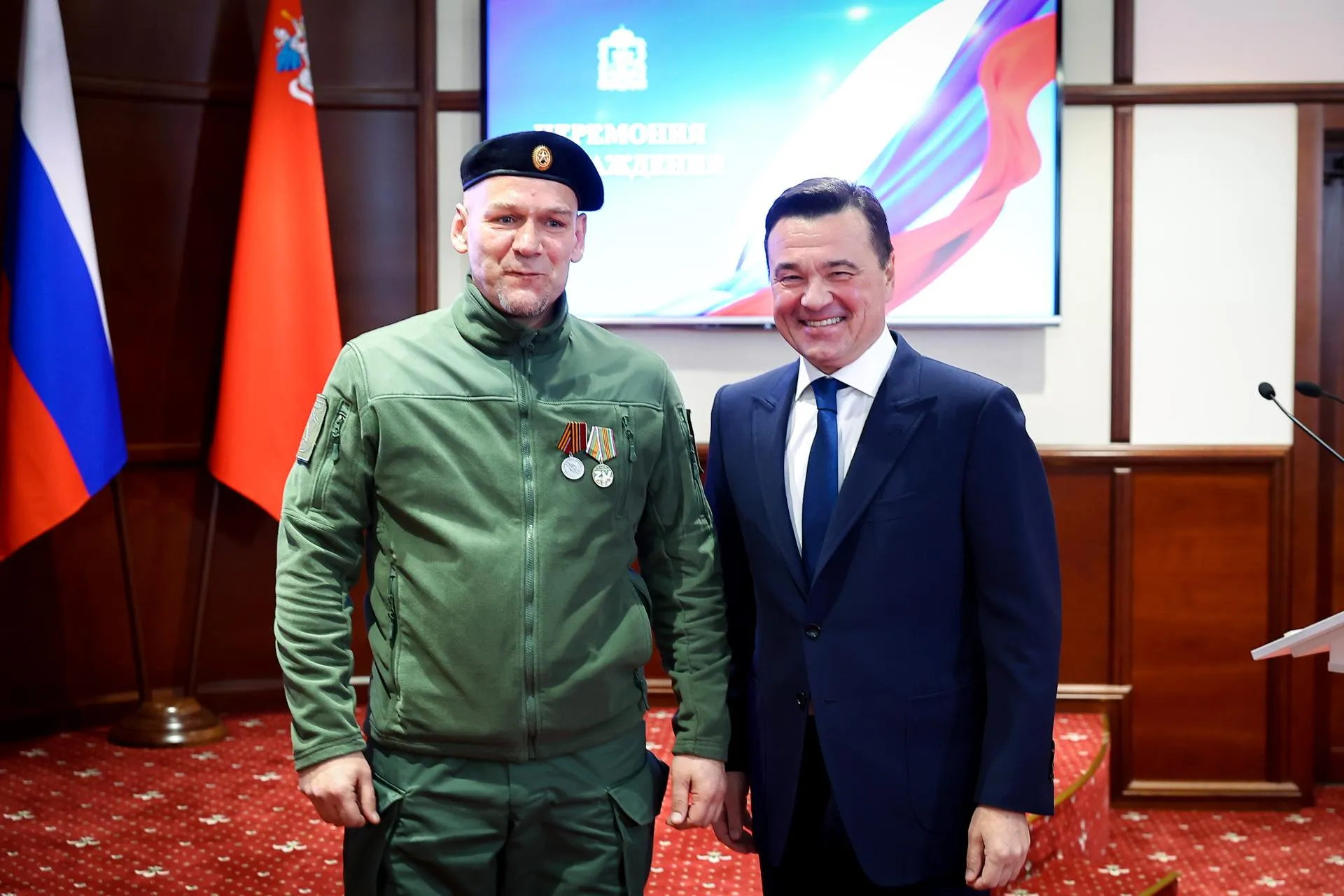 Фото: А. Чернов