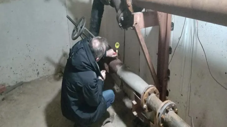 ГКУ МО "МОС АВС"