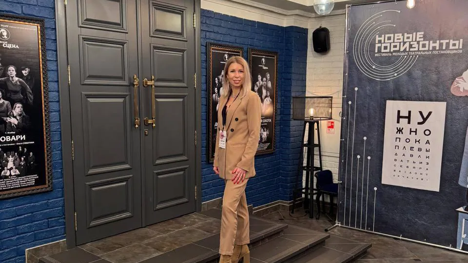 Фото: Щелковский театр