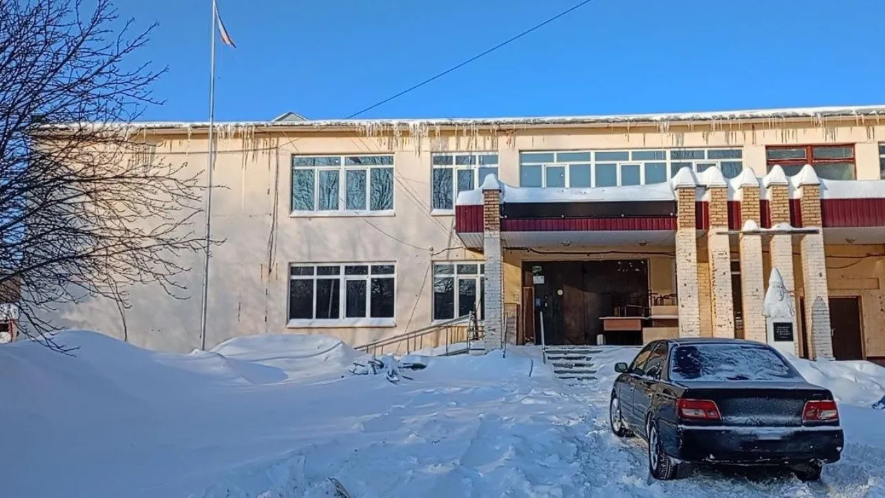 Министерство строительного комплекса Московской области