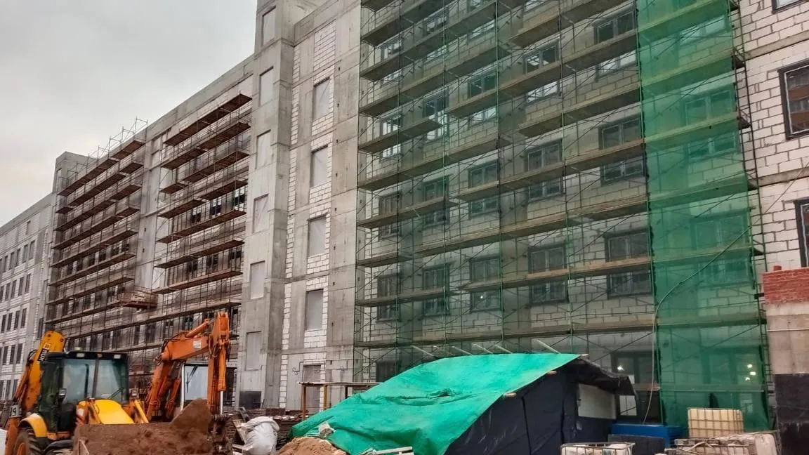 Министерство стройкомплекса Подмосковья