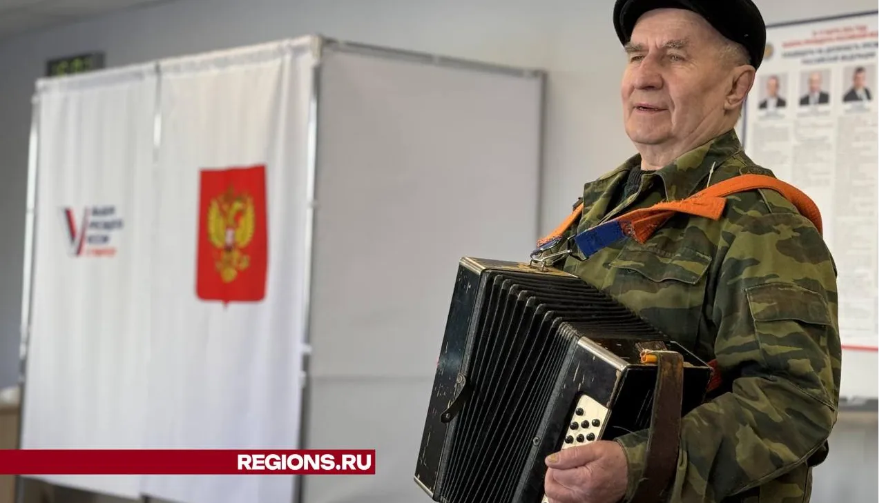 Фото: Татьяна Рунова