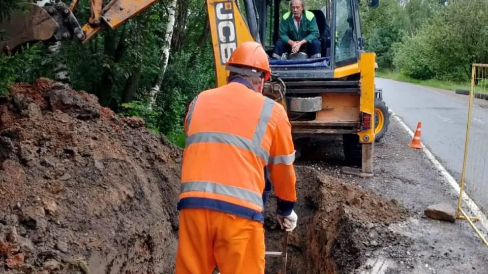 Фото: МинЖКХ Подмосковья