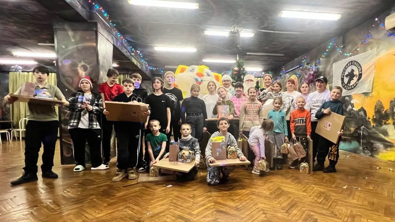 В Подольске детям из ДНР и ЛНР устроили новогодний праздник