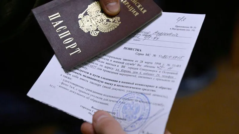 Минобороны будет приглашать весенних призывников на службу электронными повестками