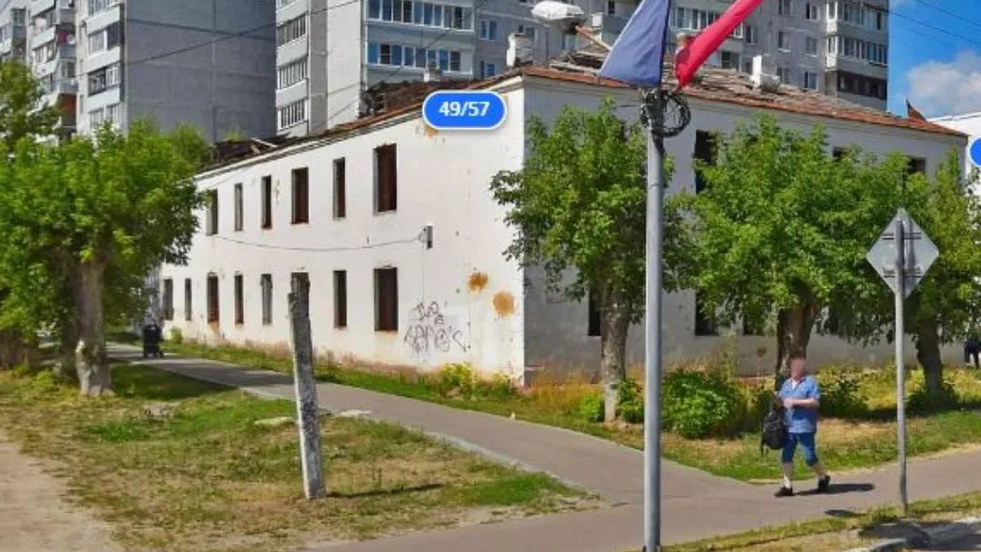 мособлархитектура