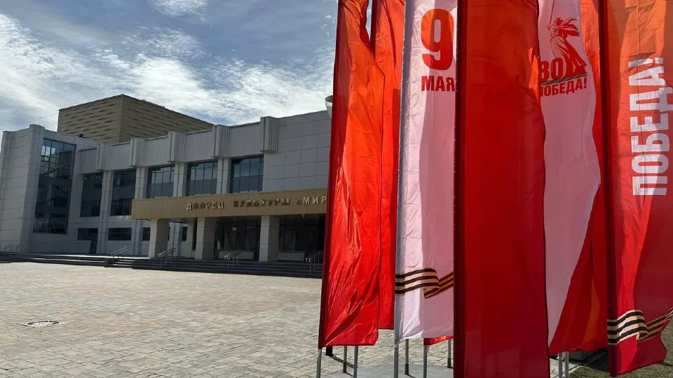 Фото: Эдуард Стратонов