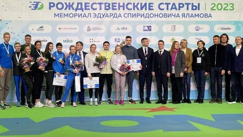 Подмосковные легкоатлеты завоевали три награды на всероссийских «Рождественских стартах»