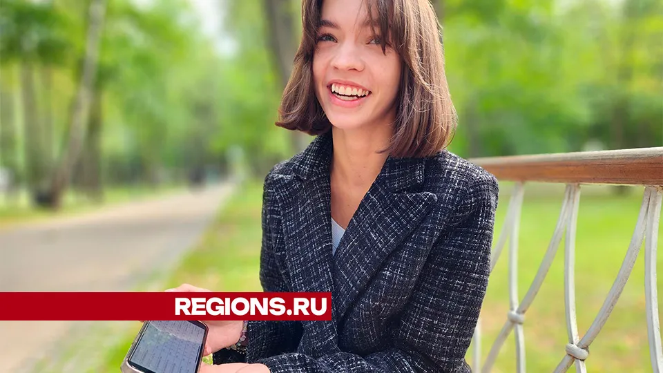 Фото: Светлана Плотникова