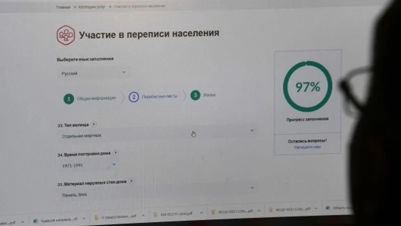 Кирилл Каллиников / РИА Новости