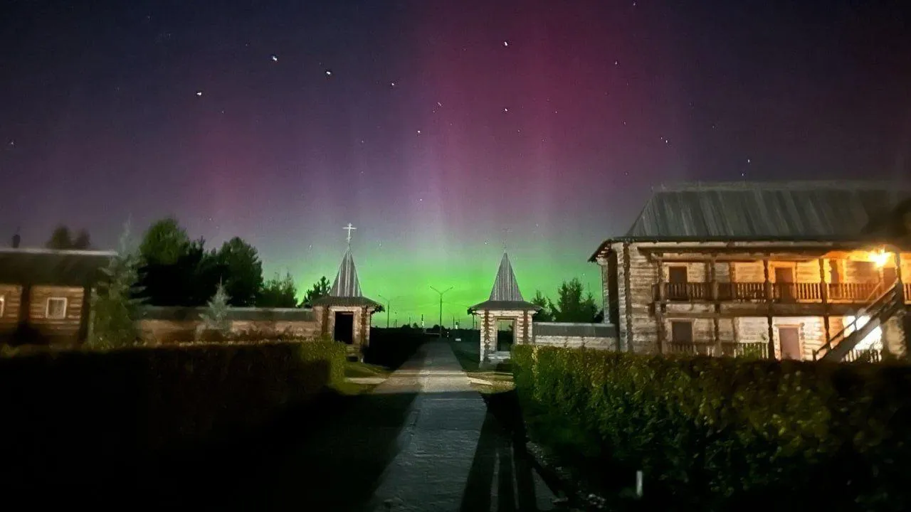 фото:соцсети