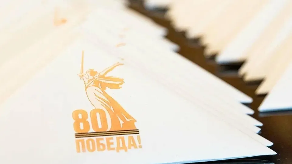 Фото: пресс-служба администрации г.о. Кашира