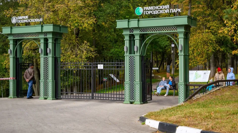 Фото: медиасток.рф