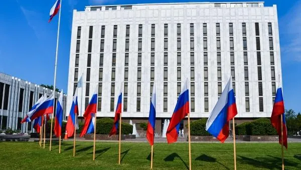 РИА «Новости»