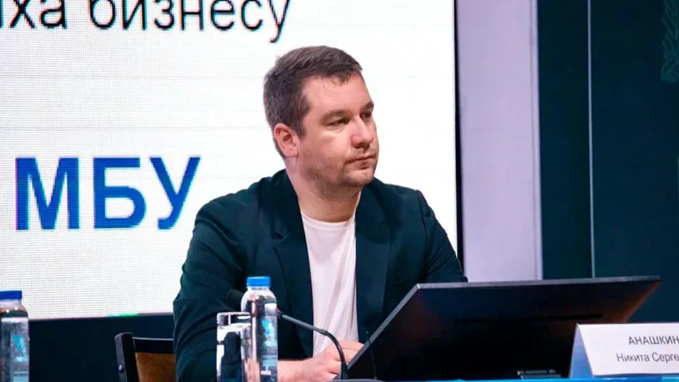 Фото: Министерство по содержанию территорий и государственному жилищному надзору МО