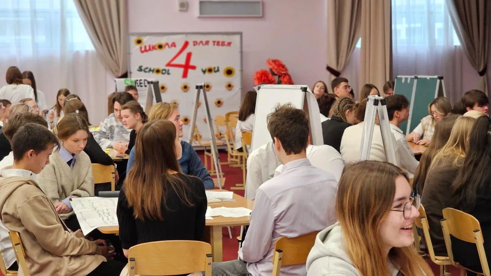 Аппарат Уполномоченного по защите прав предпринимателей в Московской области