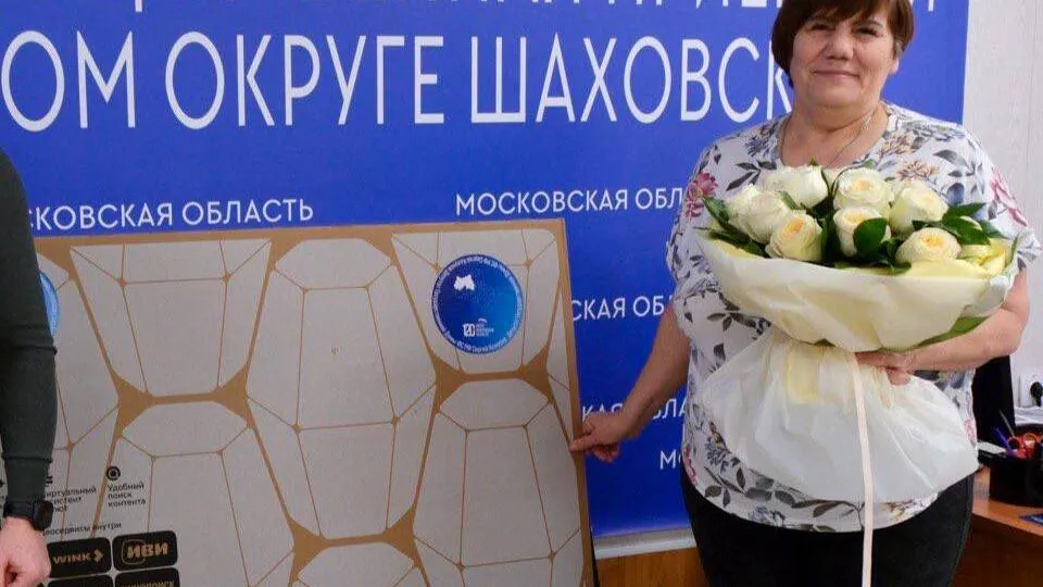 Фото: t.me/kolunov_s